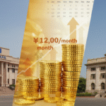 SBI vs Post Office RD comparison