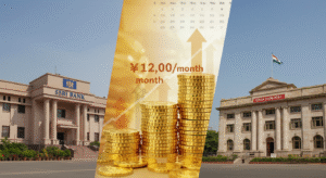 SBI vs Post Office RD comparison